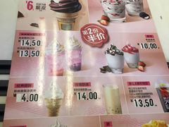-麦当劳(开平潭江店)