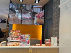 -吉野家(大连黑石礁富丽庭店)