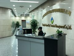 -上海机场-城市航站楼