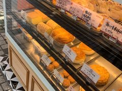-嘉乐蛋挞王(文明分店)