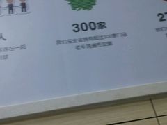 android_upload_pic-老乡鸡(茨河路店)