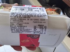-百年义利(幸福大街店)