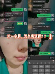 -海菲秀·飞顿牛奶光·LDM官方授权中心美轮美浣瓷感美肌