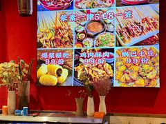 -来伊回麻辣烫·火锅串串清真(红瓦寺总店)