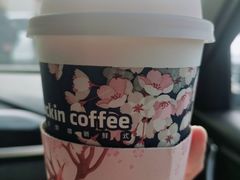 -瑞幸咖啡(国际珠宝交易中心店)