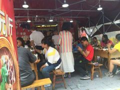 -金鼎雪山牦牛杂火锅(理县总店)