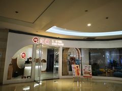 -深圳龙华星河COCO City(民治店)