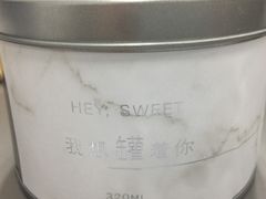 -Foresee 梵晞(北美N1店)