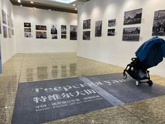 -中华世纪坛