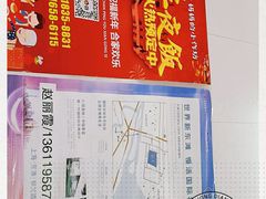 -妈妈的小作坊(陈家镇店)