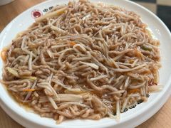 -直隶安家罩饼(复兴路店)
