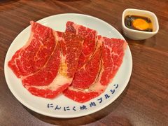 -蒜香焼肉PURUSHIN(马场路店)