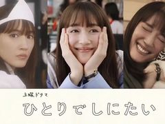 -学习谷日语培训日本留学·多语种外语教学(海淀人大分部)