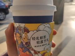 -瑞幸咖啡(创兆广场店)