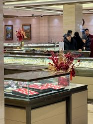 -中国黄金(北京旗舰店)