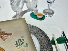-誉珑轩