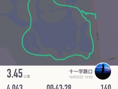 -大兴滨河森林公园