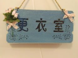 -瑜舍瑜伽连锁教室