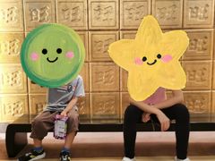 -上海神旺大酒店