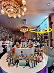 -名媛颜蕙·LPG官方旗舰店