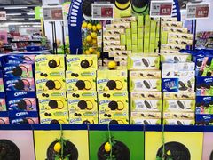 -物美大卖场(玉蜓桥店)