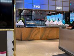 -鹿客臻鲜海鲜自助餐厅(永旺店)