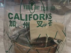 -CALIFORKS加州叉子轻食(朝阳门店)
