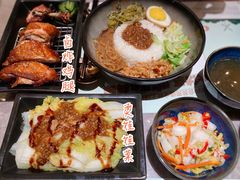 -馔豚·台北菜专门店(深圳湾万象城店)