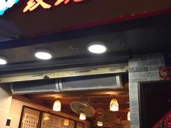 -玫瑰甜品(文明路店)