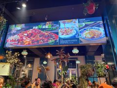 -柴窝堡22号辣子鸡·传承新疆菜