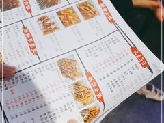 -撸啊撸铁签小肉(车站南路店)