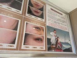 -梵茜儿·头道汤养生馆