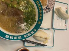 -当家水煎包·牛肉汤(浦江店)