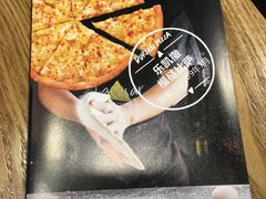 -乐凯撒披萨(东方新世界店)