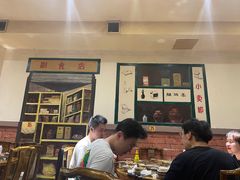 -大龙火锅(老店)