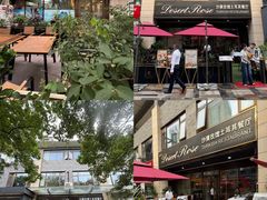 -沙漠玫瑰土耳其餐厅(神路街店)