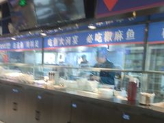 -大河宴·椒麻鱼火锅(北京路中和美食街店)