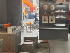 -喧闹·东方大气茶(鹅岭二厂店)