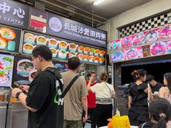 -长城砂煲田鸡粥