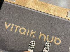 -ViTalk hub咖啡