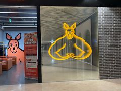 -加伍磅健身(千树店)