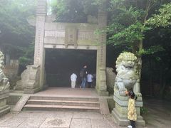 -普陀山风景区-佛顶山