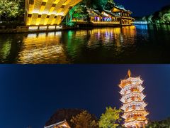 -桂林两江四湖景区