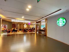 -星巴克臻选(沈阳大悦城店)