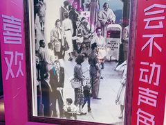 -纯K(打浦桥店)