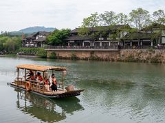 -茅山东方盐湖城景区