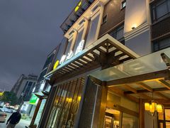 -御池园(顾村公园店)