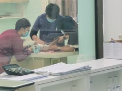 -北京观赏动物医院·24小时大型综合·猫专科·异宠专科