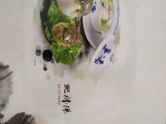 -石家饭店中市店