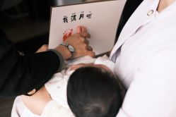 -季橙月子护理中心